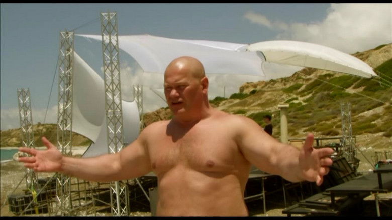 кадр из фильма Афроiдиты