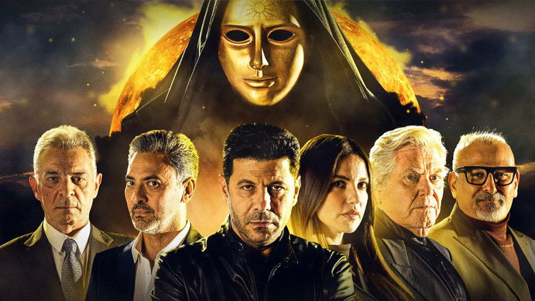 кадр из фильма الكاهن