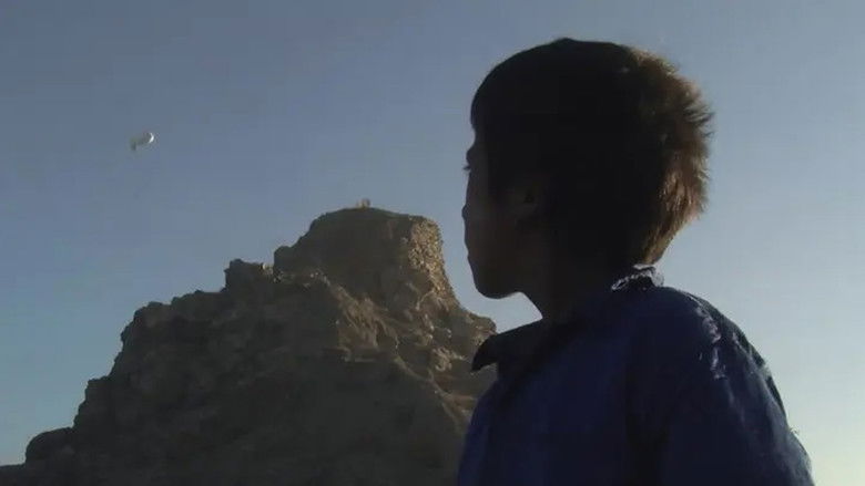 кадр из фильма The Above