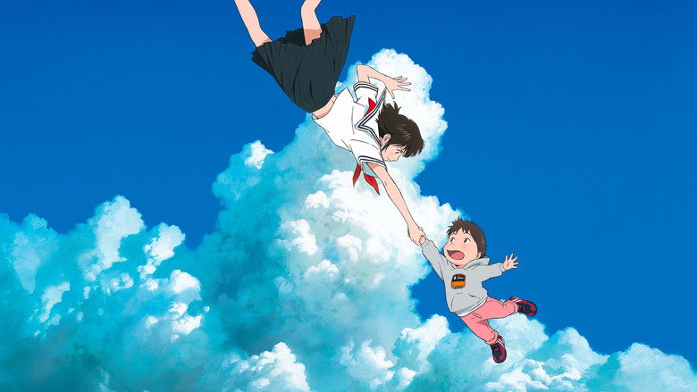 кадр из фильма Мирай из будущего