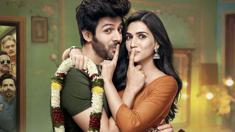 लुक्का चुप्पी