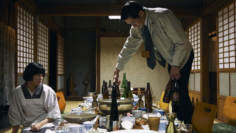 кадр из фильма 霧の淵