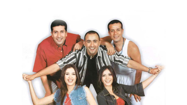 кадр из фильма كده اوكيه