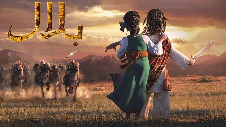 кадр из фильма Билал: Новое поколение героев