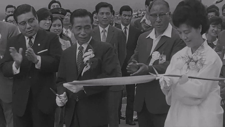 кадр из фильма 하보우만의 약속