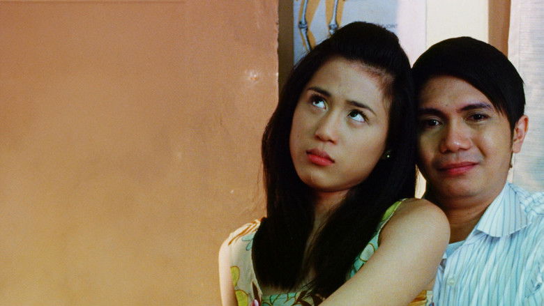 кадр из фильма My Only Ü