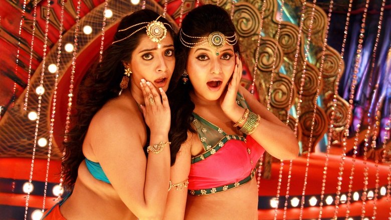 кадр из фильма மத கஜ ராஜா