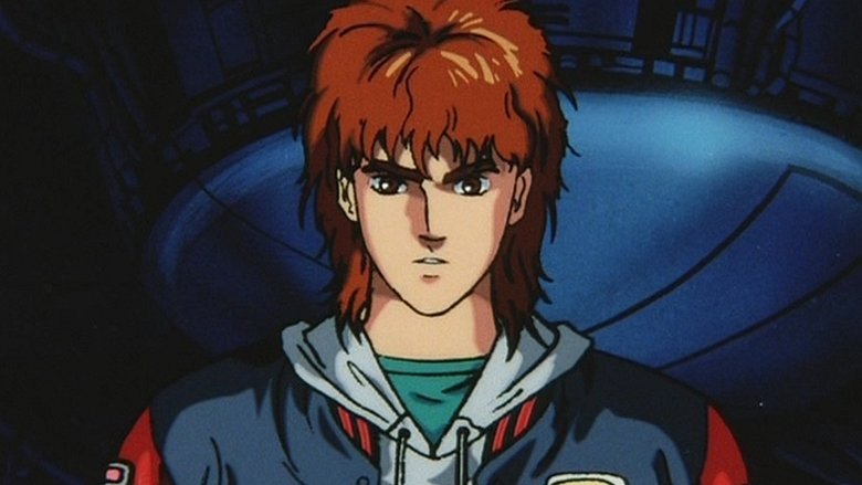 кадр из фильма メガゾーン23 PART II 秘密く・だ・さ・い