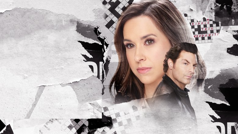 Кроссворды и расследования: Смертельная викторина