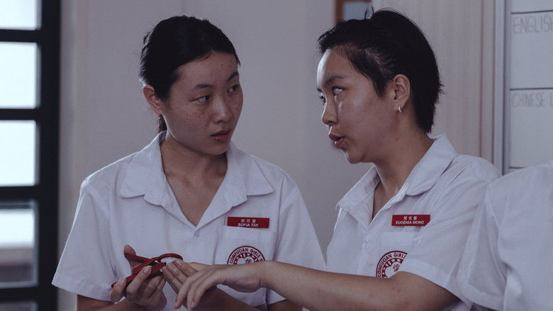 кадр из фильма Amoeba