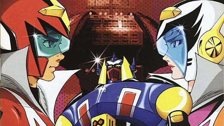 кадр из фильма Magnos