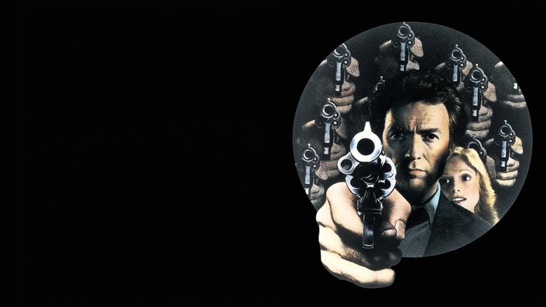 Сквозь строй