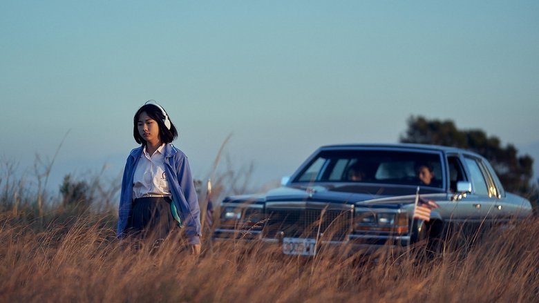 кадр из фильма 夢遊樂園