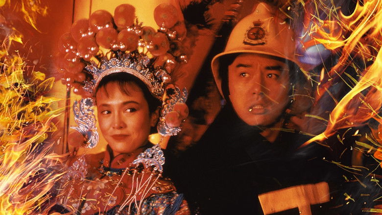 кадр из фильма 火燭鬼