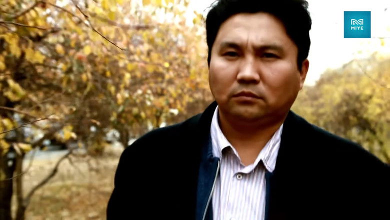 кадр из фильма Хайр харуусал