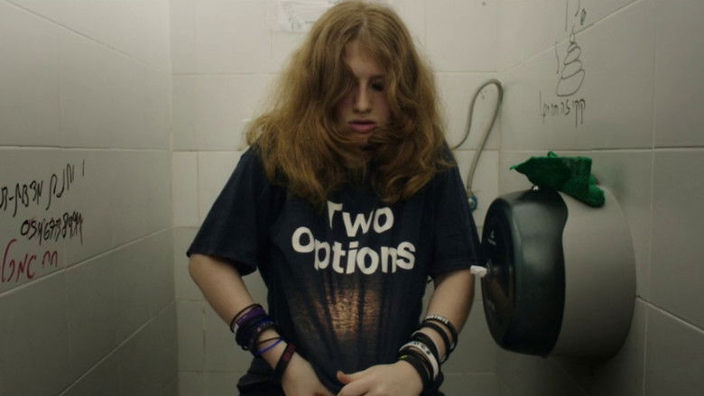 кадр из фильма טאצ׳