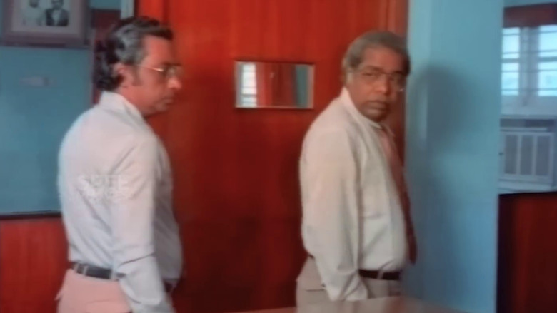 кадр из фильма അടുത്തടുത്ത്