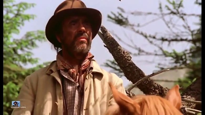 кадр из фильма Аткинс