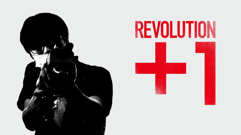 кадр из фильма REVOLUTION＋1