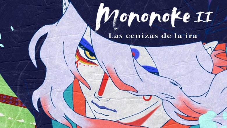 кадр из фильма Mononoke the Movie: Chapter II - The Ashes of Rage