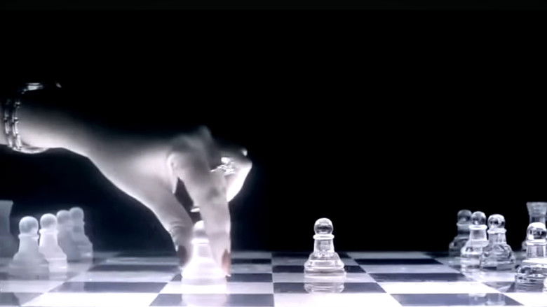 кадр из фильма ঘ্যাচাং ফু