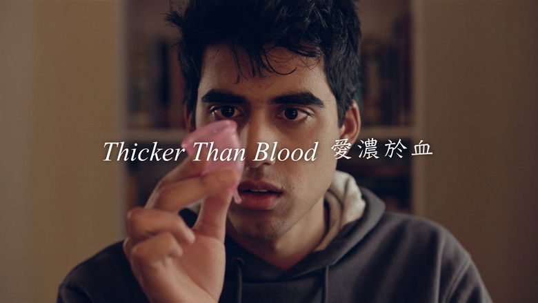 кадр из фильма Thicker Than Blood