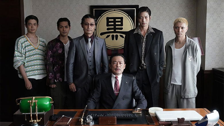 кадр из фильма Фэйбл