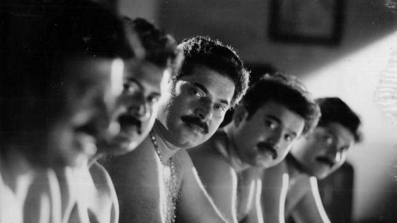 кадр из фильма വല്ല്യേട്ടന്‍