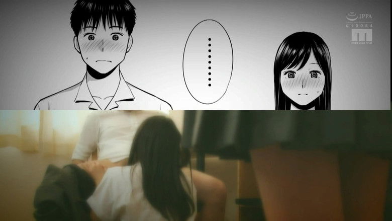 кадр из фильма カラミざかり