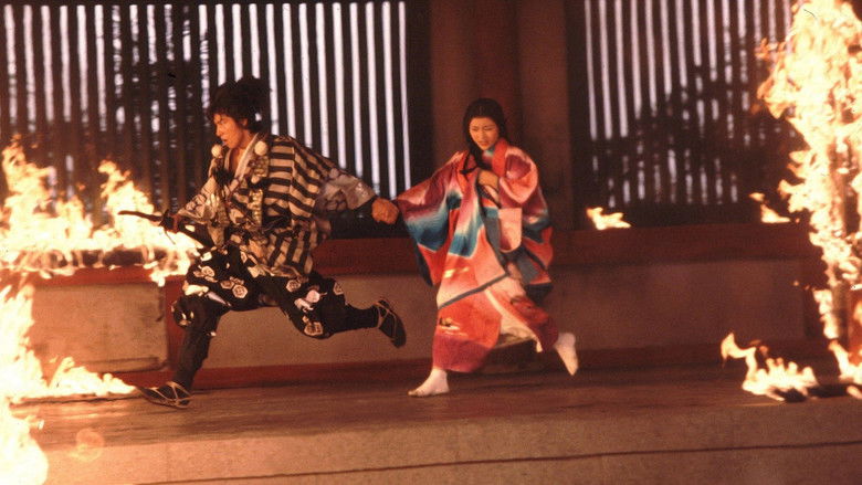 кадр из фильма Война ниндзя
