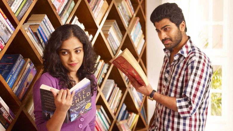 кадр из фильма ஜேகே எனும் நண்பனின் வாழ்க்கை