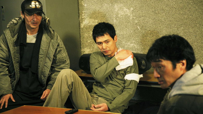 кадр из фильма ブラックフェイス 2