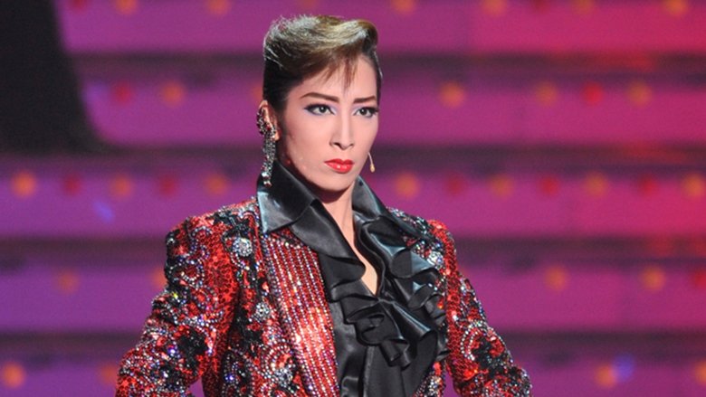 кадр из фильма EXCITER!