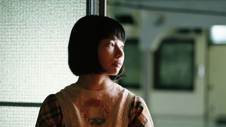 кадр из фильма 春原さんのうた