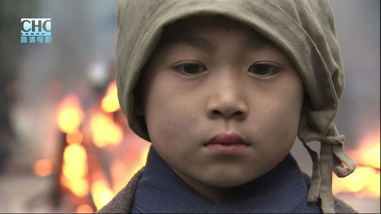 кадр из фильма 镖行天下前传10：决战天涯