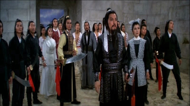 кадр из фильма 俠客行