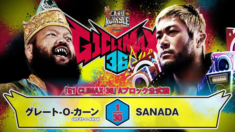 кадр из фильма NJPW G1 Climax 36 - Day 2