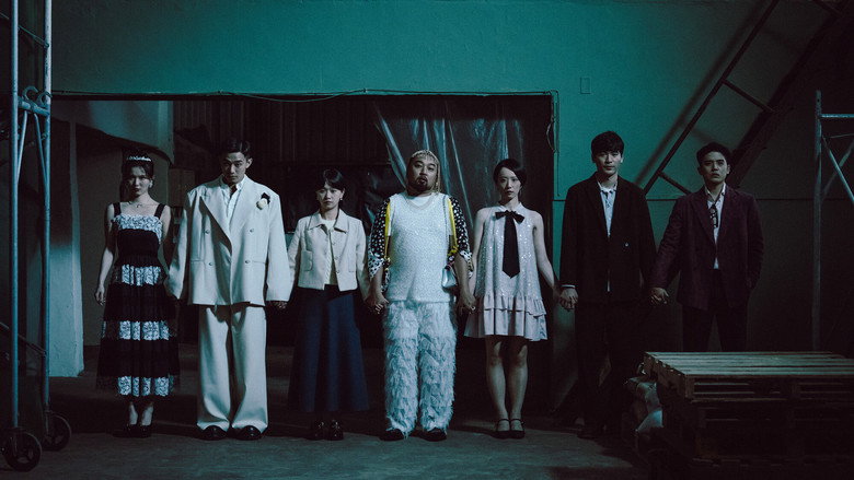 кадр из фильма 死亡之握：鬼牽手