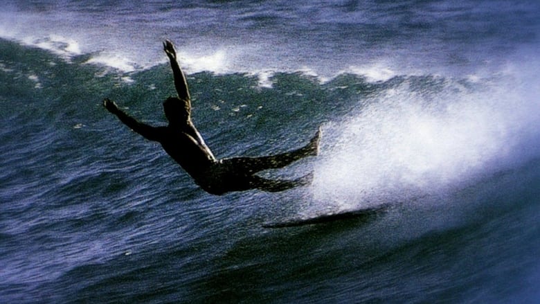 кадр из фильма Slippery When Wet