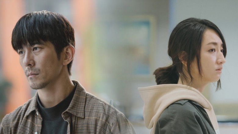 кадр из фильма 愛的詐欺犯