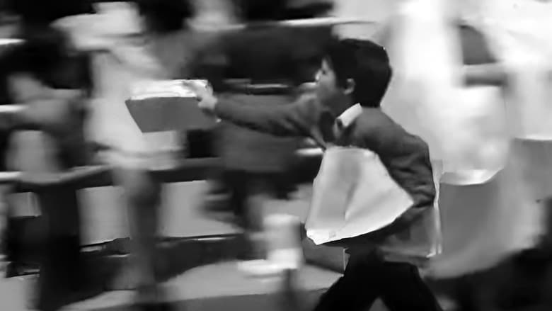 кадр из фильма أطفال نوفمبر