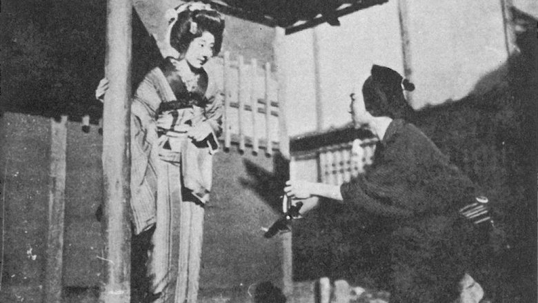 кадр из фильма В поисках матери