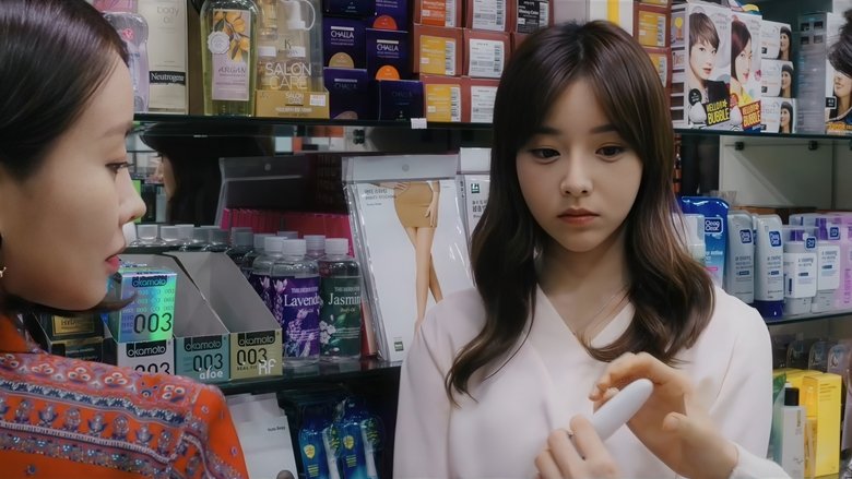 кадр из фильма 그녀들의 사정