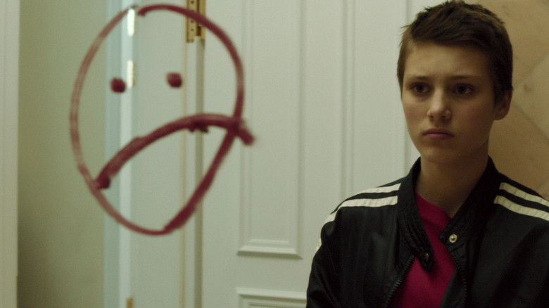 кадр из фильма Rosemari