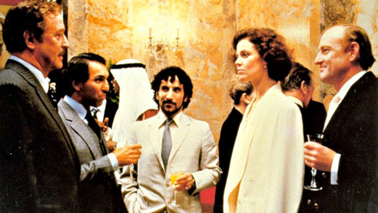 кадр из фильма Улица полумесяца