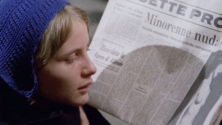 Полиция просит помощи