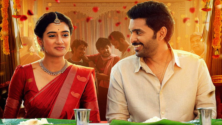 кадр из фильма லவ் மேரேஜ்