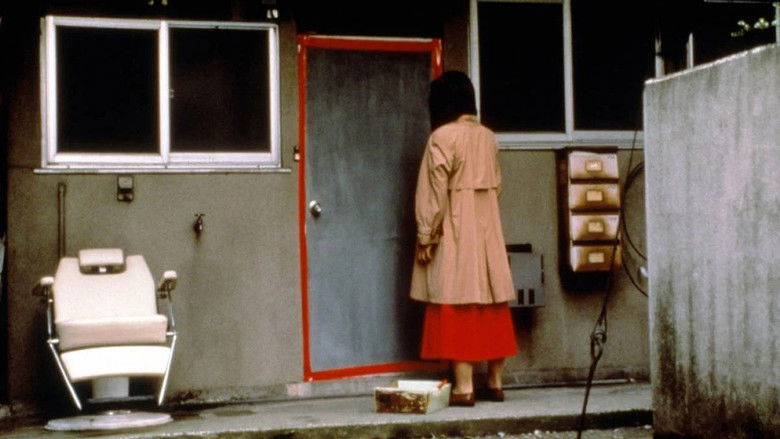 кадр из фильма Пульс