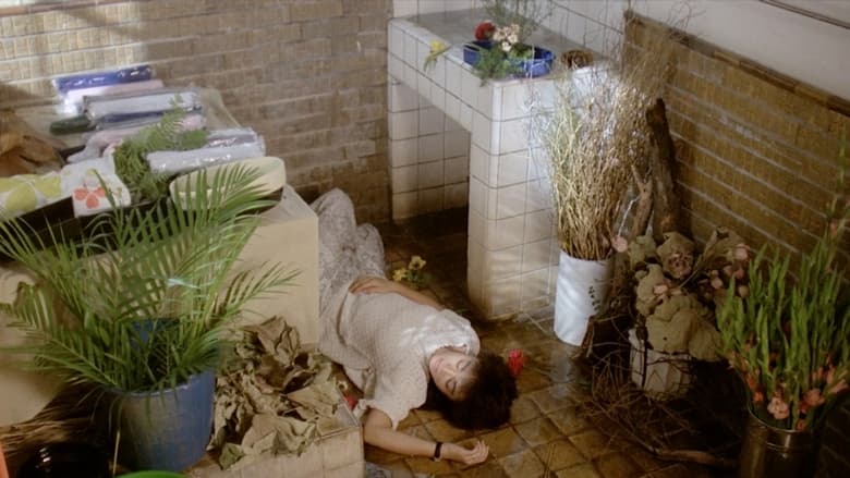 кадр из фильма Тот день на пляже