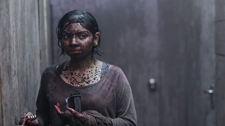 кадр из фильма என் வீட்டு தோட்டத்தில்